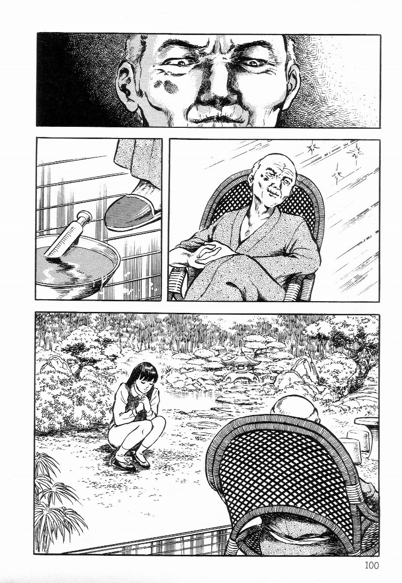 [Hayami Jun] Chimamire Tenshi page 108 full
