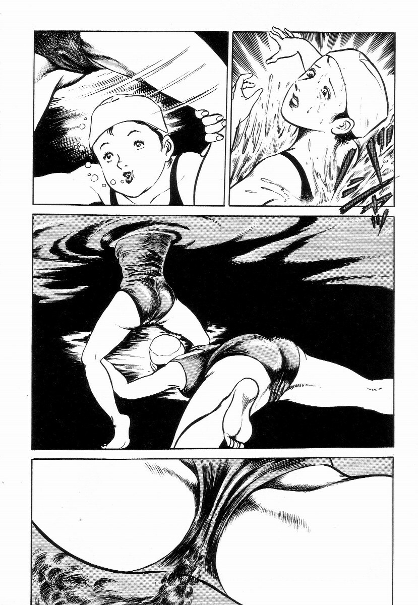 [Hayami Jun] Chimamire Tenshi page 208 full