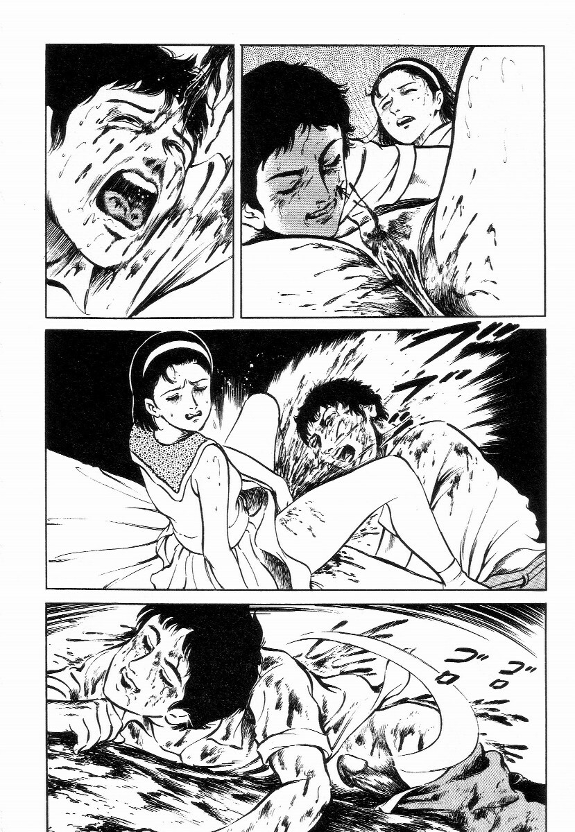 [Hayami Jun] Chimamire Tenshi page 220 full