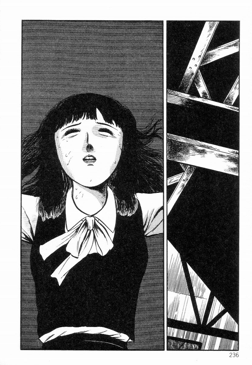 [Hayami Jun] Chimamire Tenshi page 244 full
