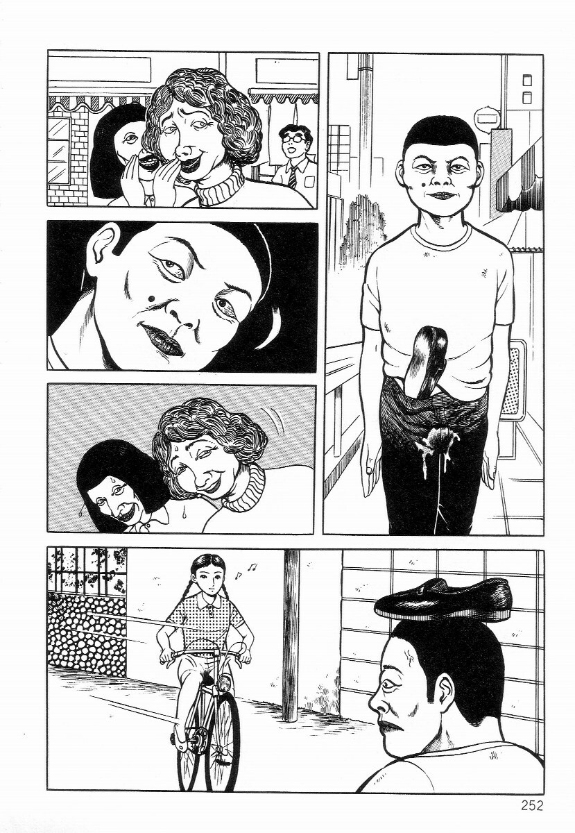 [Hayami Jun] Chimamire Tenshi page 260 full