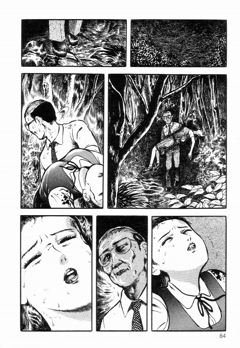 [Hayami Jun] Chimamire Tenshi page 92 full