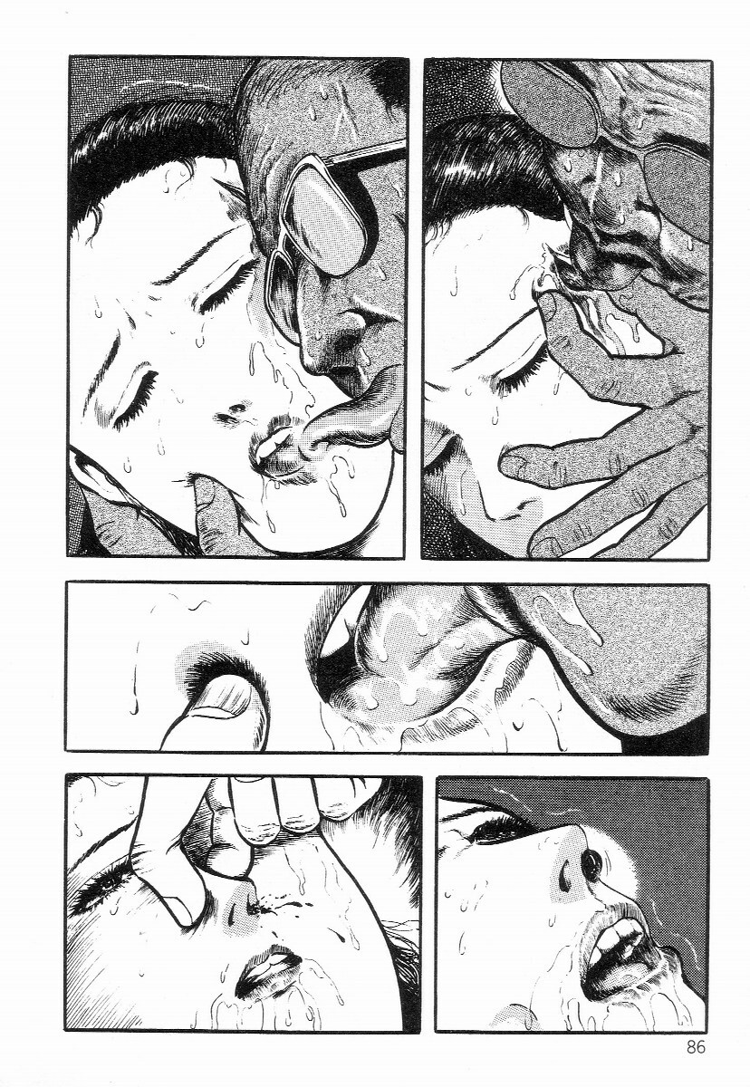 [Hayami Jun] Chimamire Tenshi page 94 full