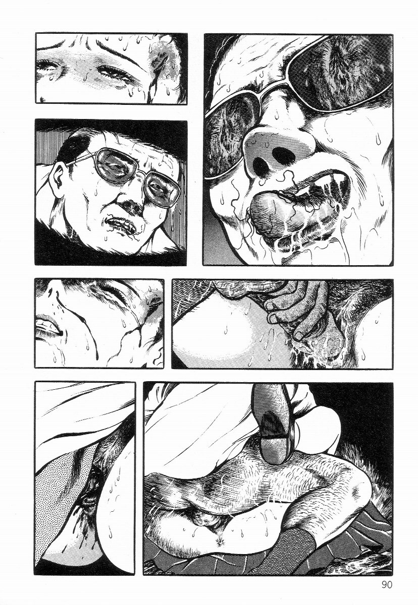 [Hayami Jun] Chimamire Tenshi page 98 full
