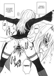 (SC41) [Oretachi Misnon Ikka (Misnon the Great)] Tsukiumi Hon (Sekirei) [English] {rookie84} - page 4