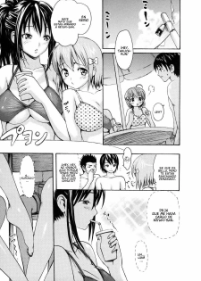 [E-musu Aki] Poolside no Yuuwaku | Temptation By The Pool (Torokeru Karada) [Spanish] [Javiert239] - page 8