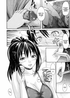 [E-musu Aki] Poolside no Yuuwaku | Temptation By The Pool (Torokeru Karada) [Spanish] [Javiert239] - page 9