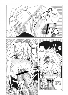 (C75) [Oretachi Misnon Ikka (Misnon the Great)] Ochita Sekirei (Sekirei) [English] [rookie84] - page 7