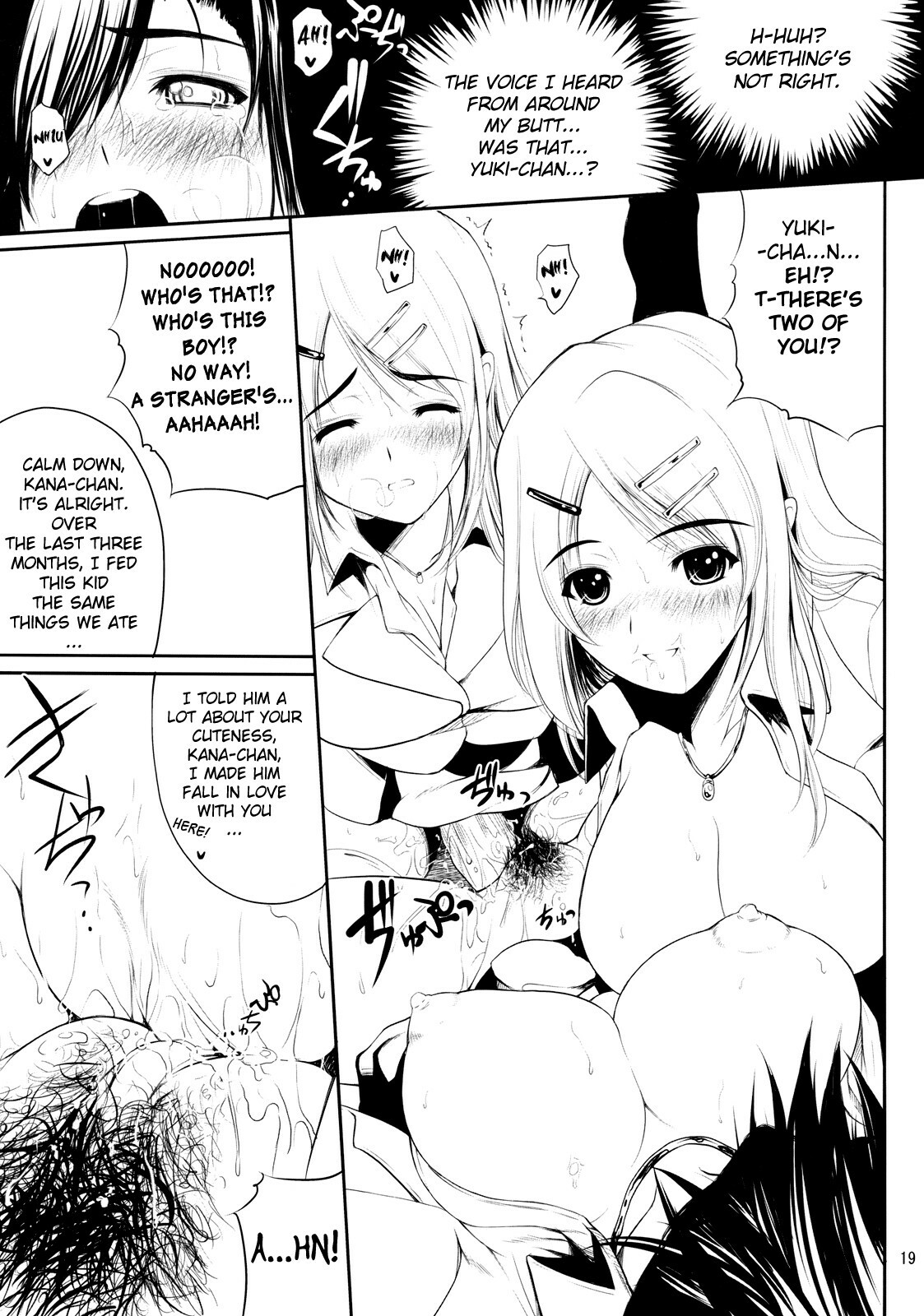 (C74) [T.cop (Natsuki Kiyohito)] Candy Heart (Candy Boy) [English] [biribiri] page 21 full