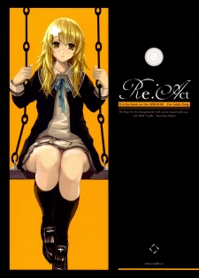 (SC36) [Cradle (Misaki Kurehito)] Re:Act (Air Gear) [English]