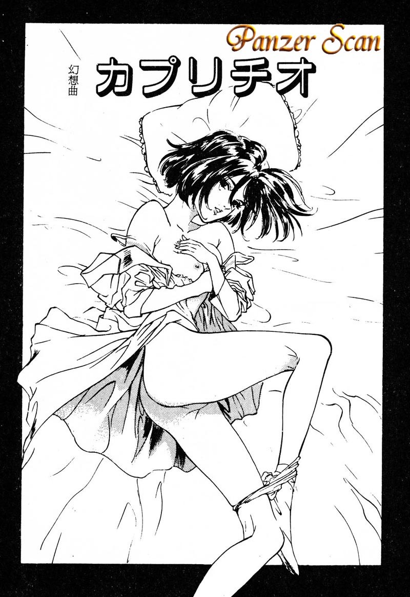 [Hazuki Kaoru] Houkago Angel | Afterschool Angel [Chinese] page 39 full