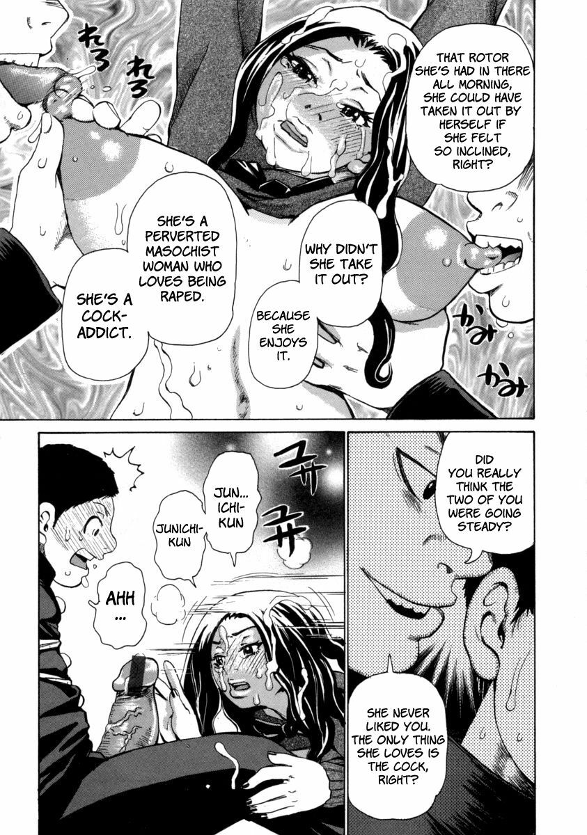[Kira Hiroyoshi] Chijo Maku - The Lecherous Membrane [English] page 165 full