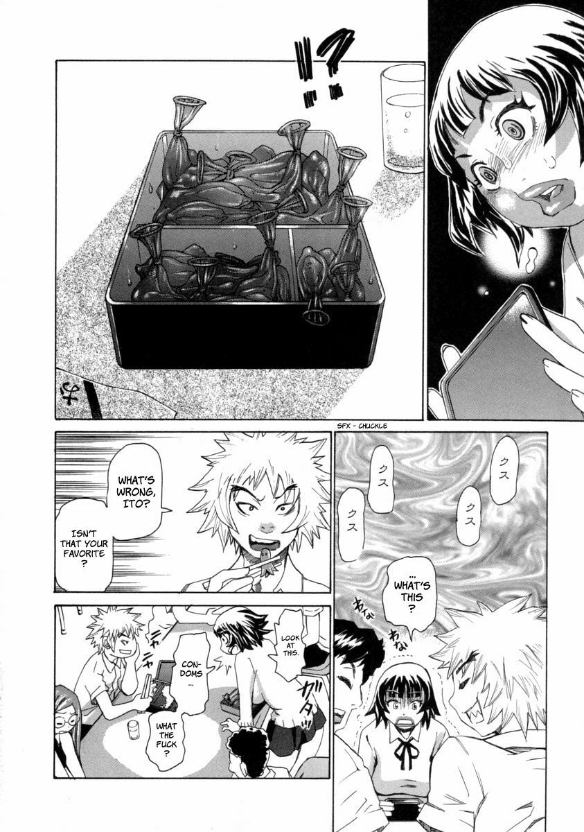 [Kira Hiroyoshi] Chijo Maku - The Lecherous Membrane [English] page 80 full