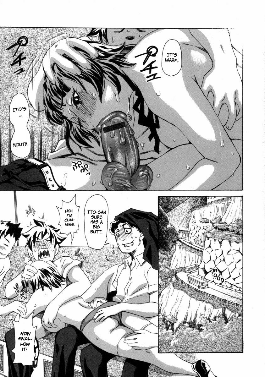 [Kira Hiroyoshi] Chijo Maku - The Lecherous Membrane [English] page 83 full
