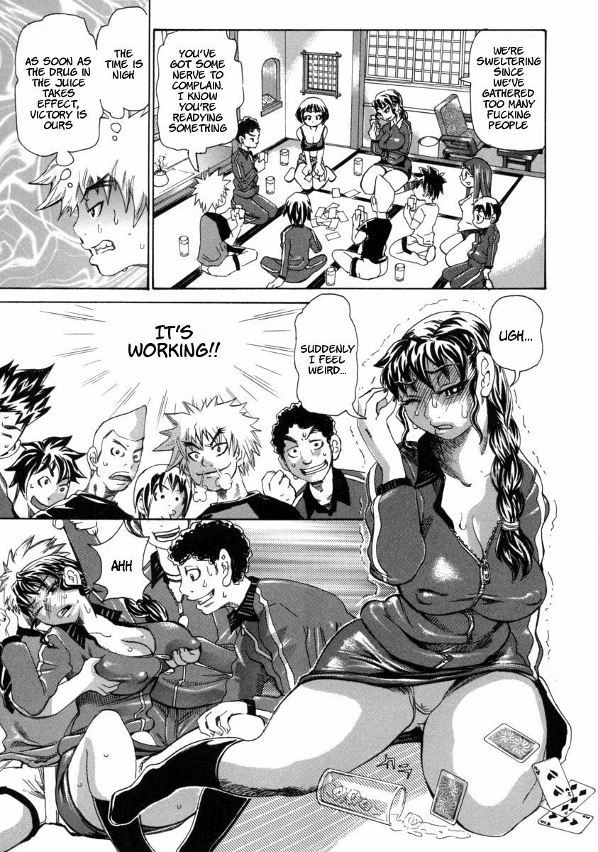 [Kira Hiroyoshi] Chijo Maku - The Lecherous Membrane [English] page 91 full