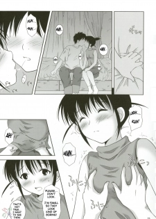 (C67) [Toumei Tsuushin (Hanapin)] ABC Gokko (Genshiken) [English] [SaHa] - page 15