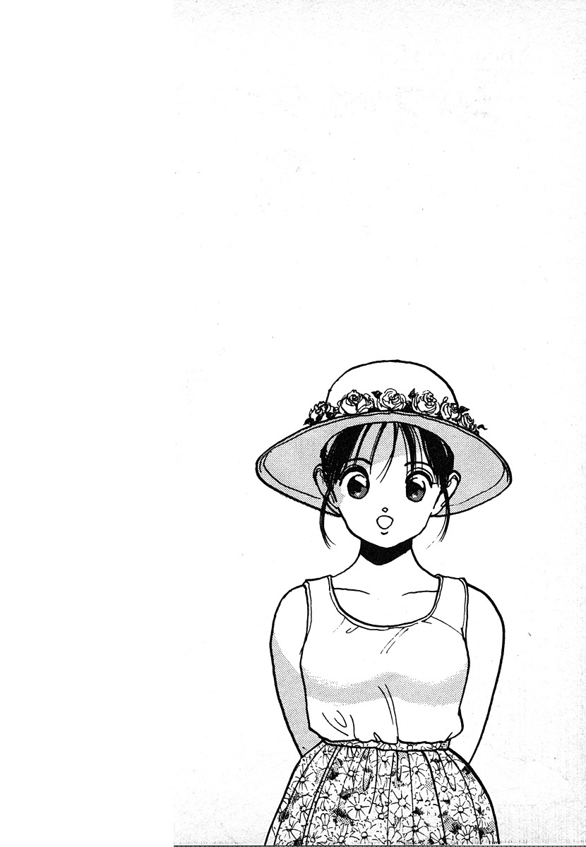 [U-Jin] Kyuukyoku no Chef wa Oishinbo Papa Vol.03 page 140 full