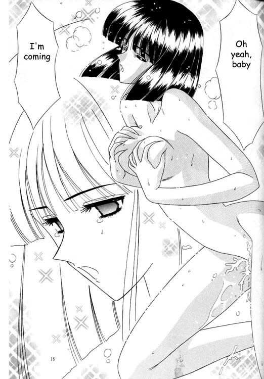 Bishoujo S Ichi - Sailor Saturn (Sailor Moon) [English] [Rewrite] [dojin2000] page 10 full