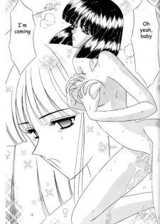 Bishoujo S Ichi - Sailor Saturn (Sailor Moon) [English] [Rewrite] [dojin2000] - page 10