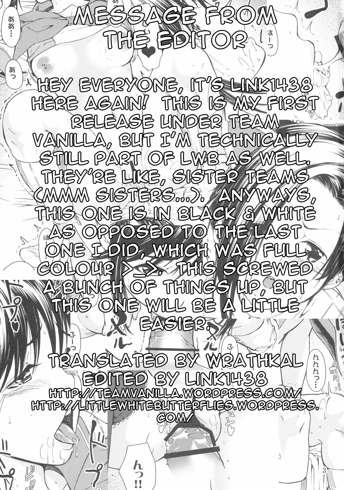(C77) [JACK-POT (Jyura)] LOVE RINKO + LOVE MANAKA (Love Plus) [English] =Team Vanilla= page 2 full