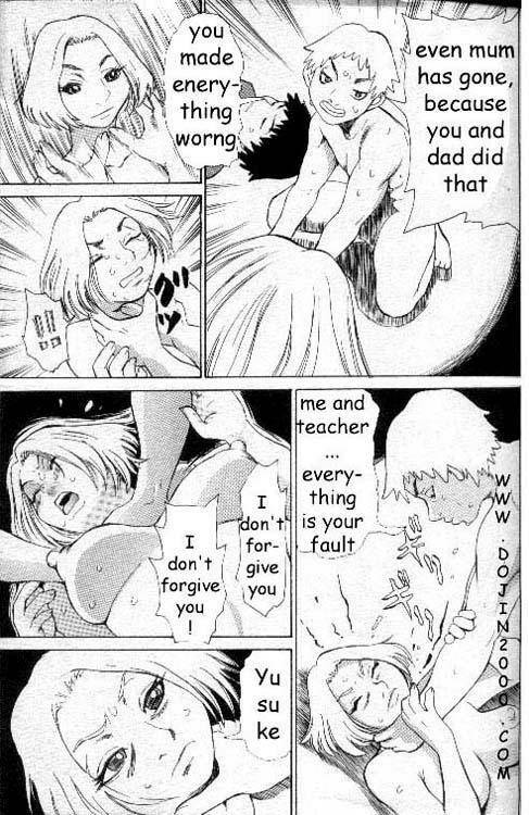Bottom Knock [English] [Rewrite] [dojin2000] page 10 full