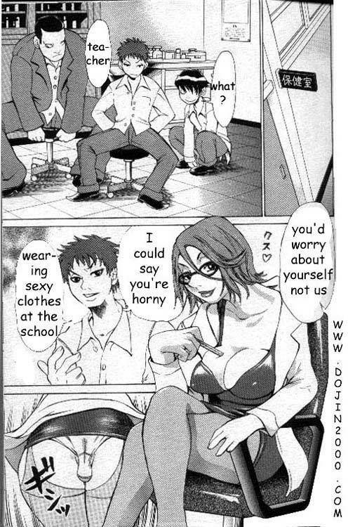 Bottom Knock [English] [Rewrite] [dojin2000] page 14 full