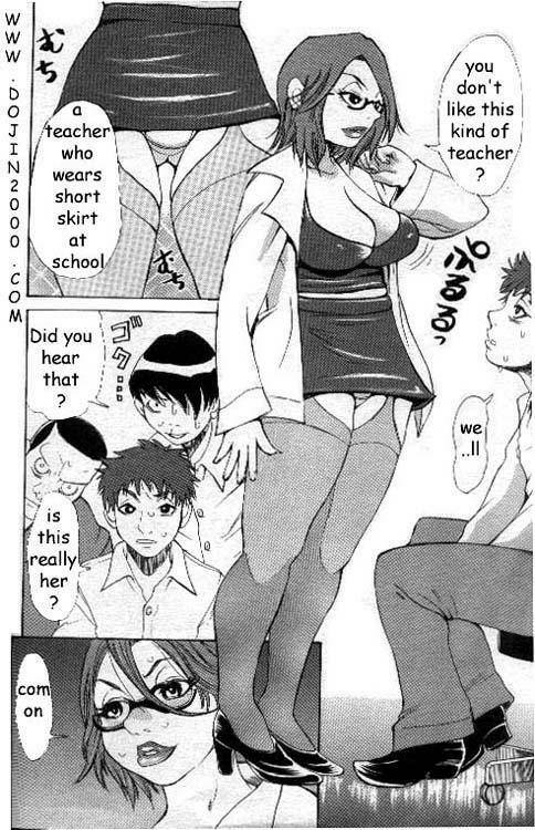 Bottom Knock [English] [Rewrite] [dojin2000] page 15 full