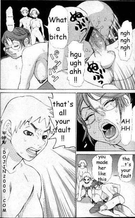 Bottom Knock [English] [Rewrite] [dojin2000] page 9 full