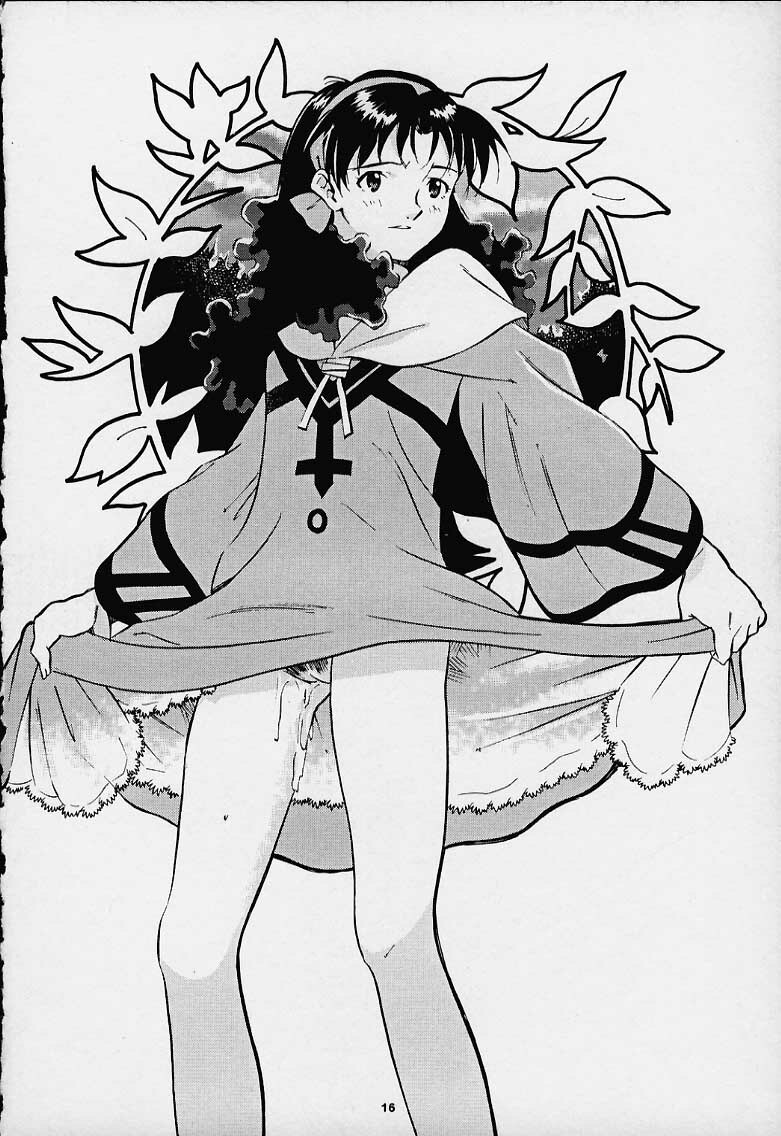 Dark Althena (Lunar) [English] page 14 full