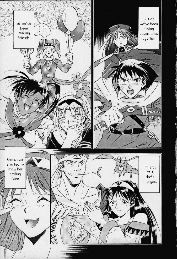 Dark Althena (Lunar) [English] page 31 full