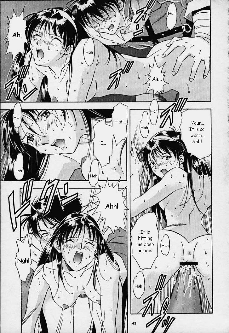 Dark Althena (Lunar) [English] page 41 full