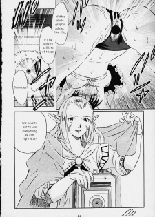 Dark Althena (Lunar) [English] - page 22