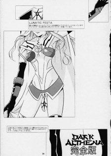 Dark Althena (Lunar) [English] - page 23