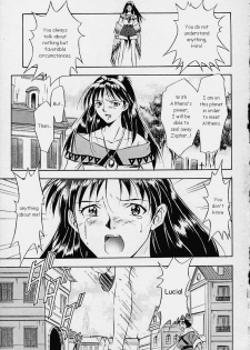 Dark Althena (Lunar) [English] - page 29
