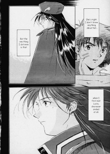 Dark Althena (Lunar) [English] - page 30