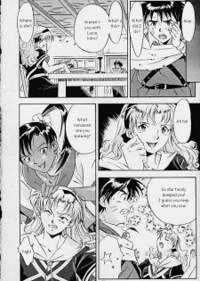 Dark Althena (Lunar) [English] - page 32