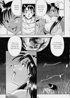 Dark Althena (Lunar) [English] - page 33