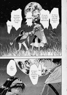 Dark Althena (Lunar) [English] - page 35