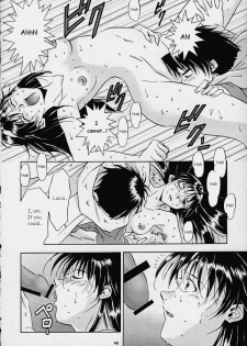 Dark Althena (Lunar) [English] - page 38