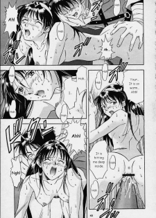 Dark Althena (Lunar) [English] - page 41