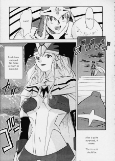 Dark Althena (Lunar) [English] - page 5