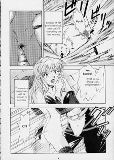 Dark Althena (Lunar) [English] - page 6