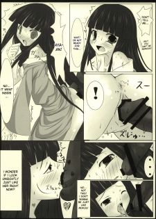 (SC40) [barista (Kirise Mitsuru)] LYCORIS (Touhou Project) [English] [desudesu] - page 10