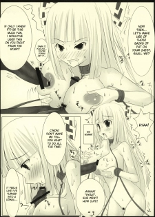 (SC40) [barista (Kirise Mitsuru)] LYCORIS (Touhou Project) [English] [desudesu] - page 7