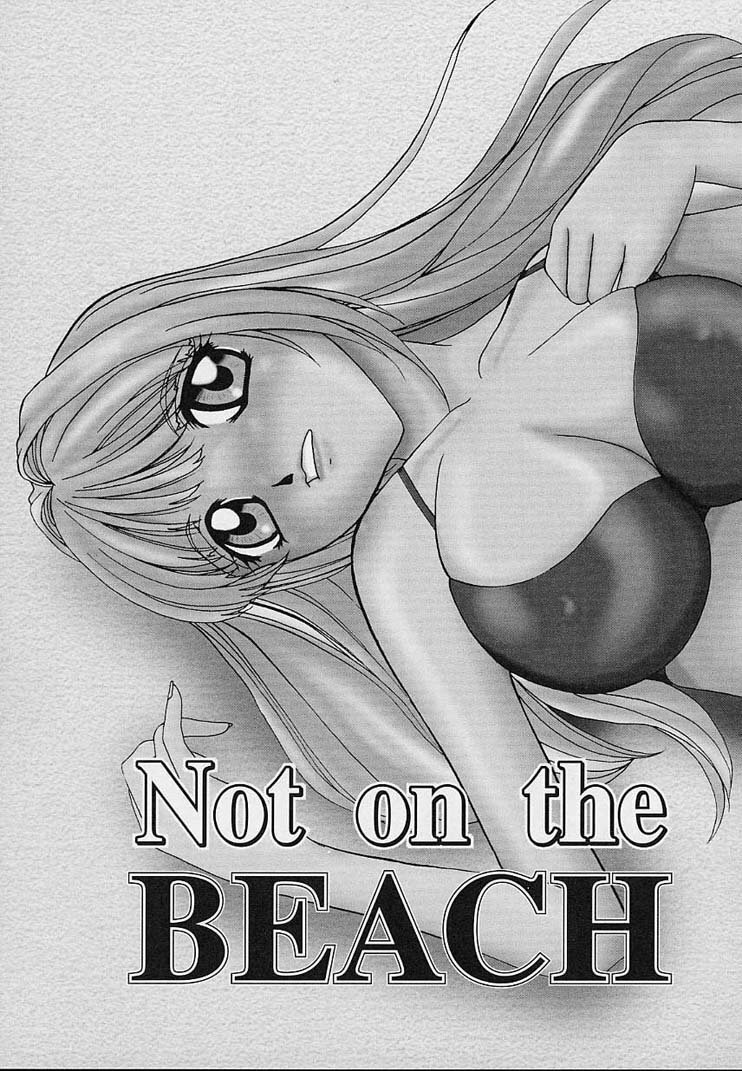 [MAC-V] Yokujou Dorei - A Slave Of Sexual Desire page 85 full
