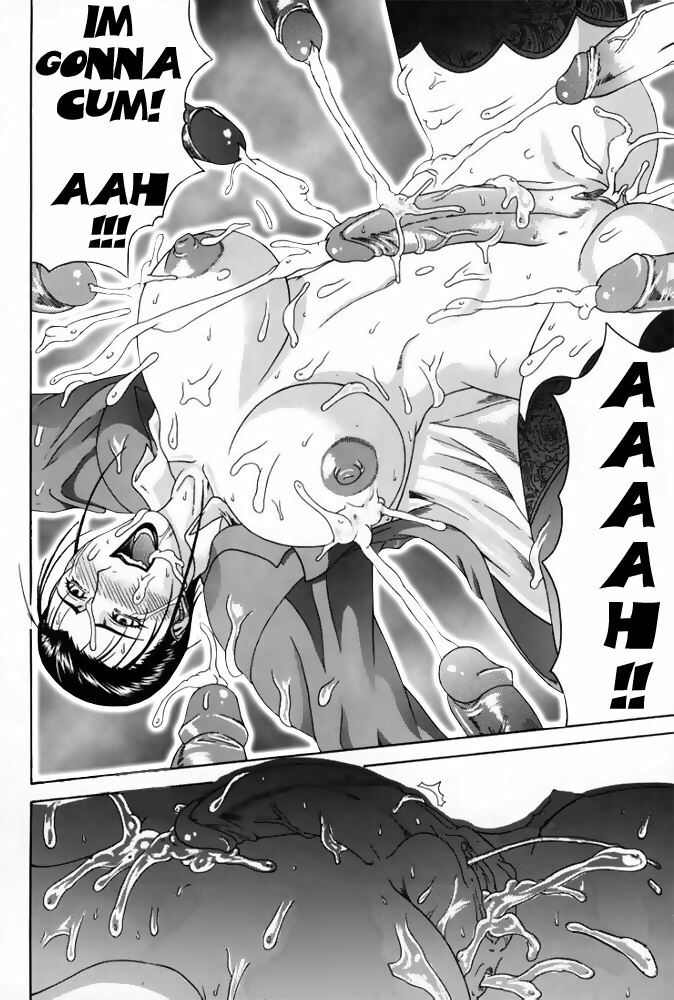 Delusion Issue 3 [English] [Rewrite] [Hentai Wallpaper] page 25 full