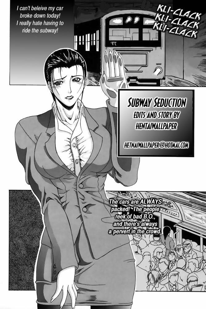 Delusion Issue 3 [English] [Rewrite] [Hentai Wallpaper] page 3 full