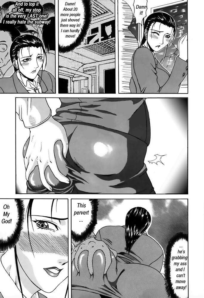 Delusion Issue 3 [English] [Rewrite] [Hentai Wallpaper] page 4 full