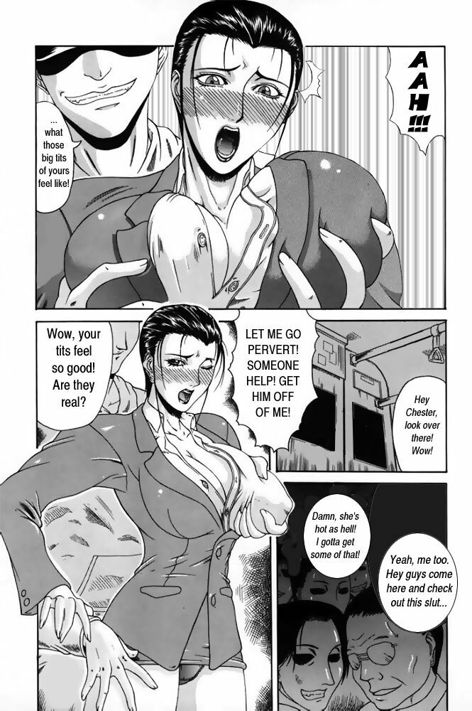 Delusion Issue 3 [English] [Rewrite] [Hentai Wallpaper] page 6 full