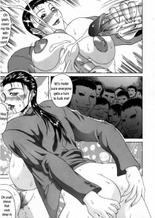 Delusion Issue 3 [English] [Rewrite] [Hentai Wallpaper] - page 22